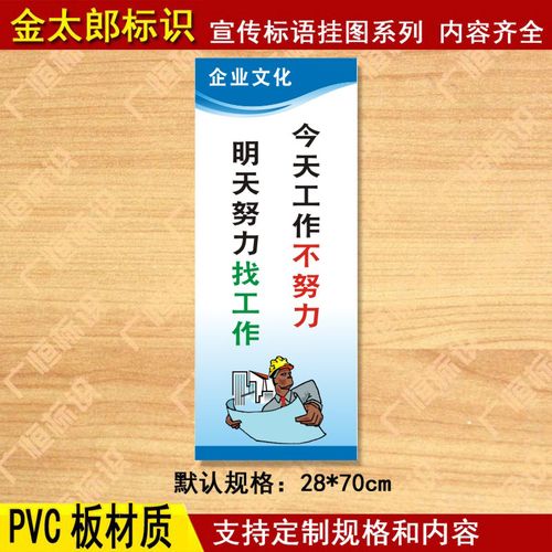 坡度仪怎么读下倾6686体育角(双轴倾角仪怎么使用)