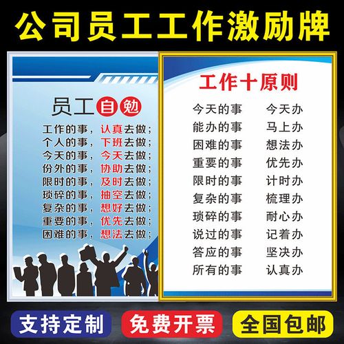 照明电接三6686体育相电上会省电吗(三相电照明比两相电省电吗)