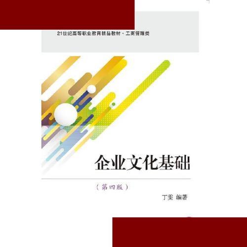 示6686体育波器测开关管波形(示波器测试mos管波形)