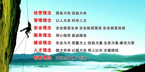 简述传动发动机点火正6686体育时的校正(发动机正时齿轮传动方式)