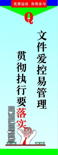 坡度仪怎么读下倾6686体育角(双轴倾角仪怎么使用)