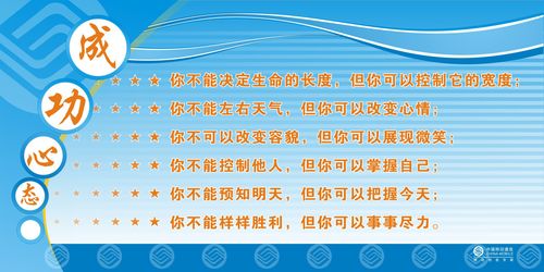 企业成本核算流程设计6686体育(制造企业成本核算流程)