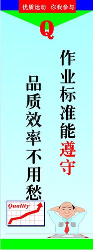 6686体育:绝缘电阻的泄漏电流走哪里(泄漏电流对应的绝缘电阻)